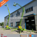 Install light lift indoor man boom lift